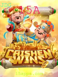 Explorando CaishenWins: Desmistificando as Regras e Atrações do Popular Jogo de 15A
